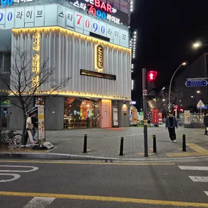 금고깃집 리뷰 사진