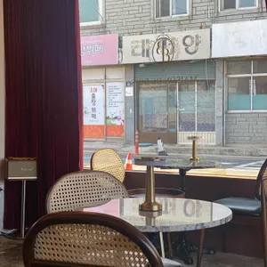 메종드브아 리뷰 사진