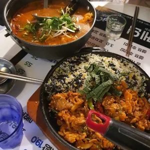 포차어게인 사진
