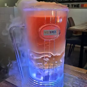 무지개맥주 사진