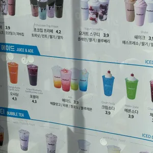 더벤티 리뷰 사진