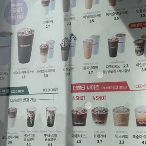 더벤티 리뷰 사진