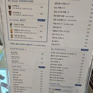 블루샥 리뷰 사진
