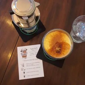 호이안로스터리 사진