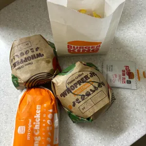 버거킹 사진