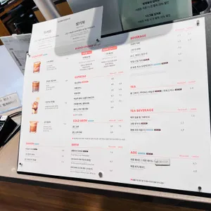 카페 꼼마 리뷰 사진