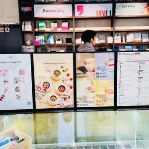 카페 꼼마 리뷰 사진