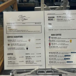 팀블로우 리뷰 사진