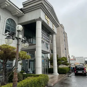대보 리뷰 사진