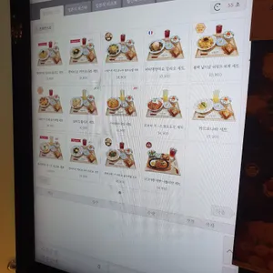 이름없는파스타 리뷰 사진