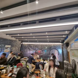 종로고집 리뷰 사진