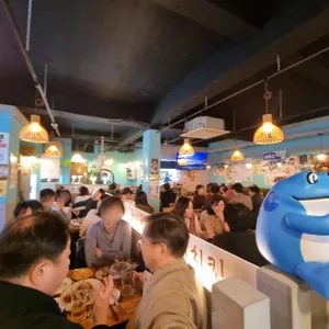 전통을지로골뱅이&치킨호프 리뷰 사진