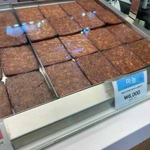 제주벨미 사진
