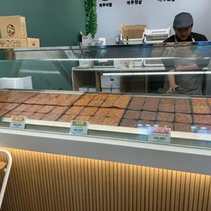 제주벨미 사진