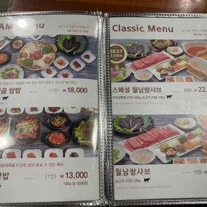 쌈브 리뷰 사진