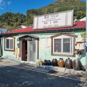 물금기찻길 리뷰 사진