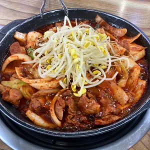 팔보돌솥 사진