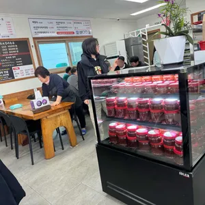 바다마을식당 리뷰 사진
