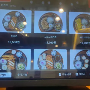백소정 리뷰 사진