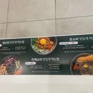 백소정 리뷰 사진