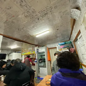 2대 송림순대집 리뷰 사진