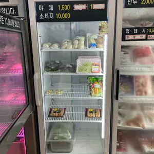 썬바라기 리뷰 사진