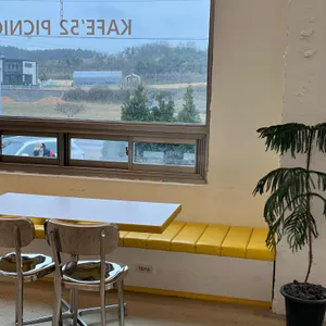 kafe52 리뷰 사진