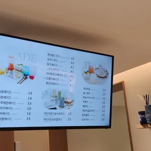 소미담 리뷰 사진