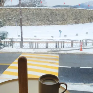 해미당 사진
