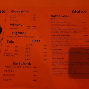 별관 리뷰 사진