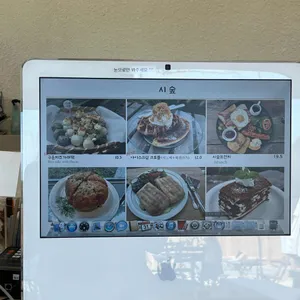 시숲 리뷰 사진