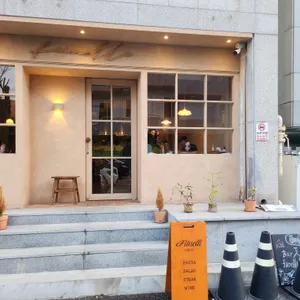 휘넬리 리뷰 사진