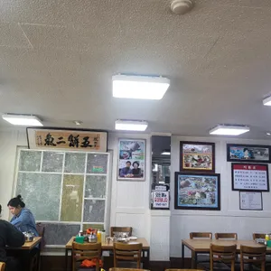 청송본관 함흥냉면 전문점 리뷰 사진