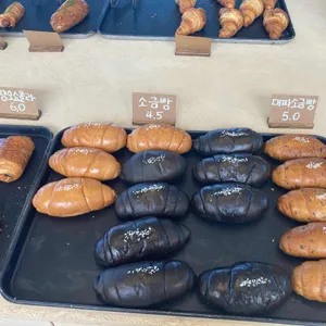 아르세 리뷰 사진