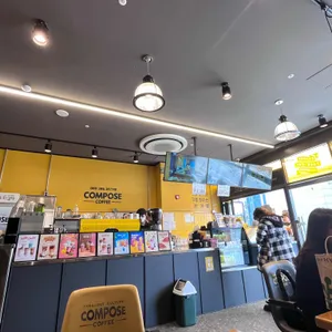 컴포즈커피 리뷰 사진