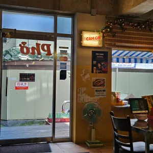 까몬 리뷰 사진