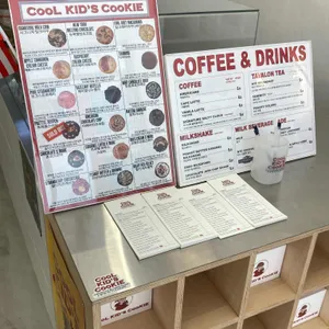 쿨키즈쿠키 리뷰 사진