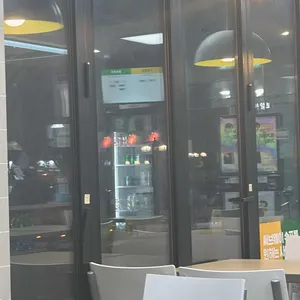 써브웨이 리뷰 사진