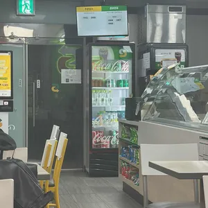 써브웨이 리뷰 사진