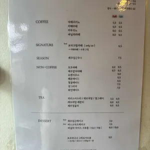 보라지붕 리뷰 사진
