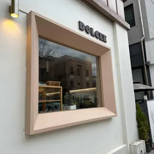 돌체 리뷰 사진