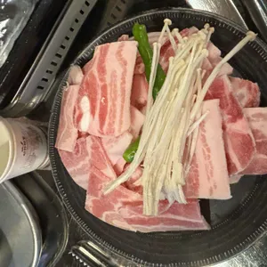 냉철한삼겹 사진