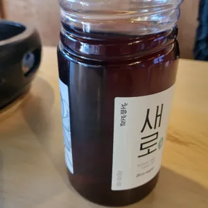 우포 사진