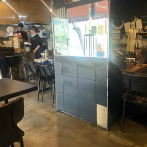 잇쇼니 리뷰 사진