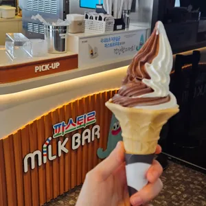 파스퇴르 밀크바 사진
