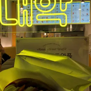 와플대학 리뷰 사진