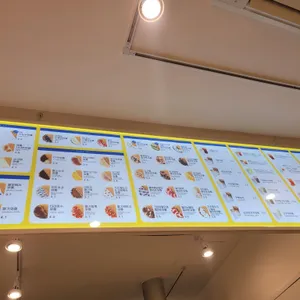 와플대학 리뷰 사진