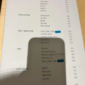 리빌트 리뷰 사진