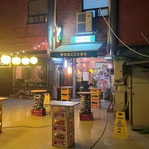 미츠바 리뷰 사진