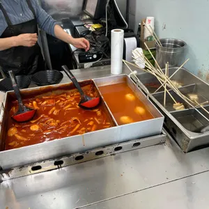 용머리떡볶이 리뷰 사진